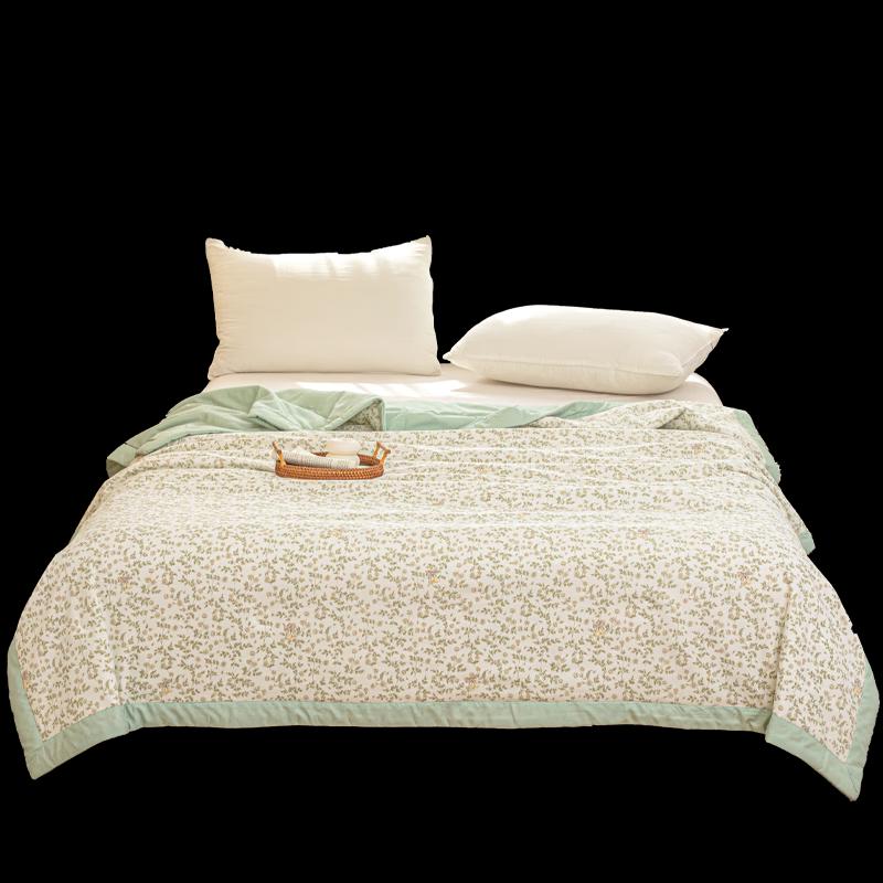 Dohia Wormwood Antibacterial Summer Quilt