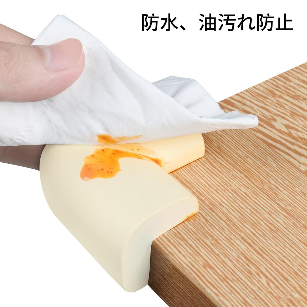 COUMENO Corner Child Safety Corner Protection Easy Ideal for Protecting Pack of Gray Guards, Covers, Installation, Furniture, 10,