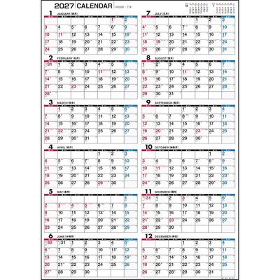 Notizblöcke & -bücher – Kalender