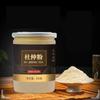 Eucommia Bark Powder Du Zhong Chinese Herbal Tea 200g 100% Pure Powder