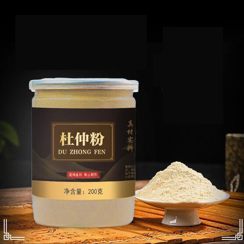 Eucommia Bark Powder Du Zhong Chinese Herbal Tea 200g 100% Pure Powder