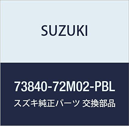 SUZUKI Genuine Parts Lid Part Number 73840-72M02-PBL