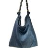 2025 New High-silk Matte Underarm Bag Tote Vegetable Basket Bucket Cross-slung One-shoulder Handbag Women