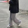 Women's Fashionable Casual Draping Knitted Wide-Leg Pants Elastic Waist Embossed Wool Mopping Trousers