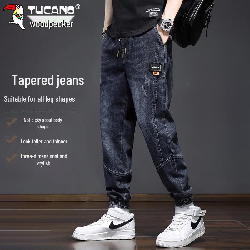Tucano Men's Loose Fit Korean Style Jogger Jeans