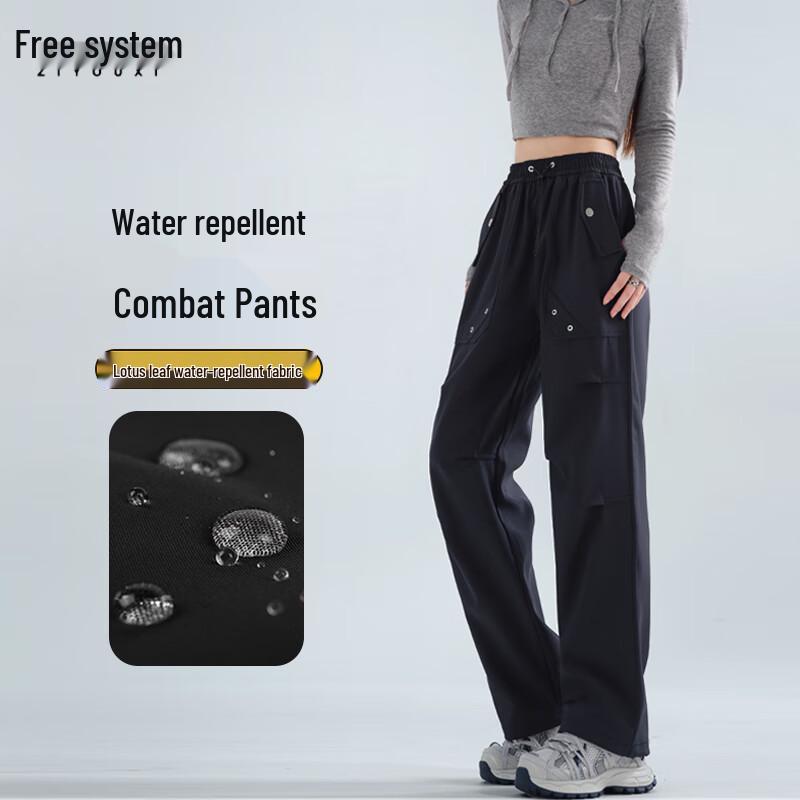Women's High-Waist Waterproof Cargo Hiking Pants