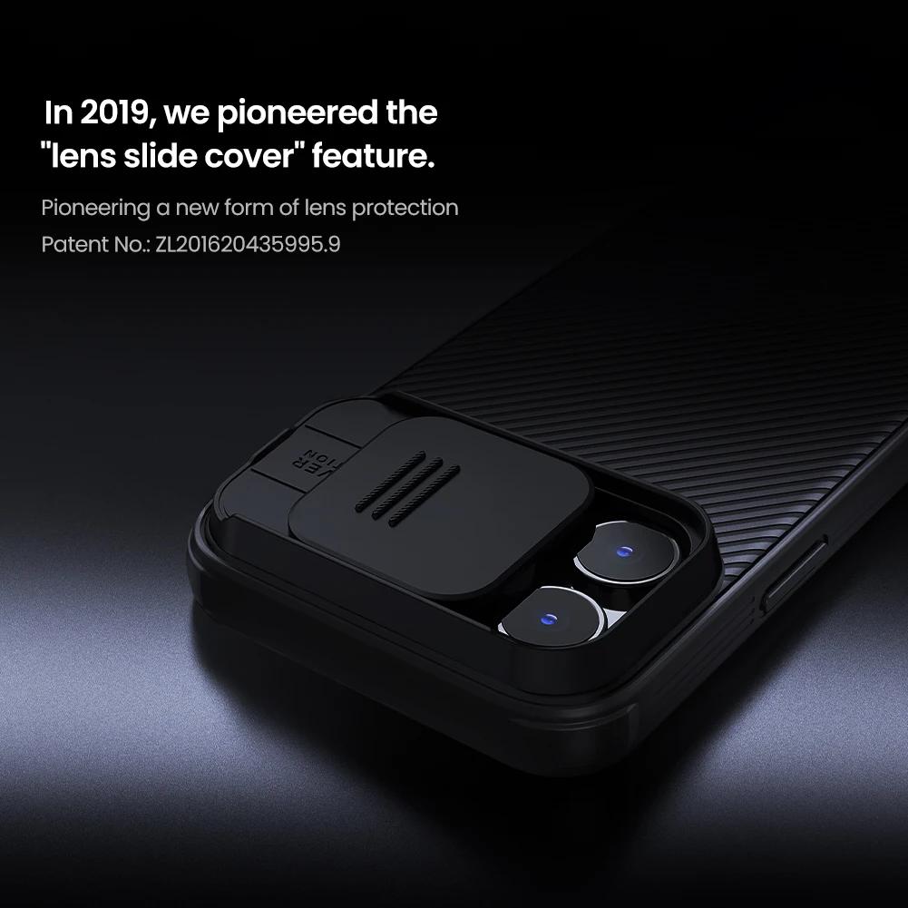 NILLKIN για iPhone 16 Pro / 16 Pro Max Case Camshield Slide Bumper Θήκες κάμερας Προστασία φακού πίσω κάλυμμα
