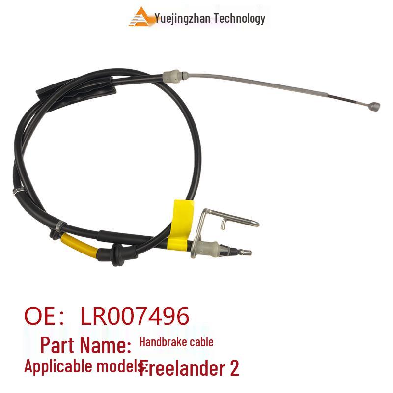 Premium Handbrake Cable LR007496/LR001031 for Land Rover Freelander