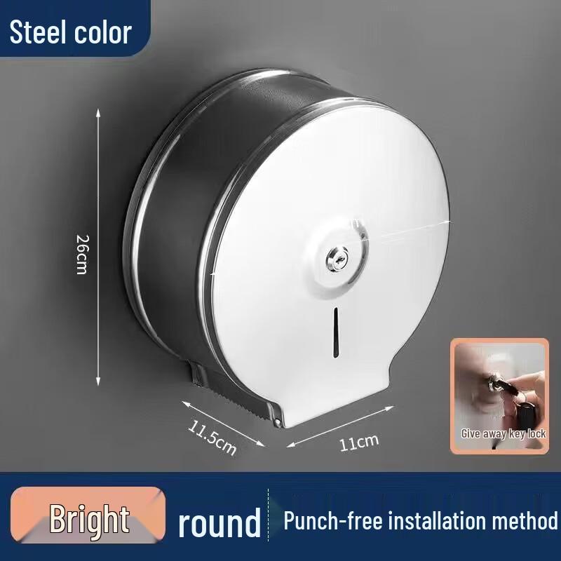 304 Stainless Steel Toilet Paper Holder