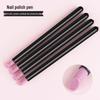 Quartz Nail Art Engraving and Polishing Pen - Fine Matte Surface and Dead Skin Remover