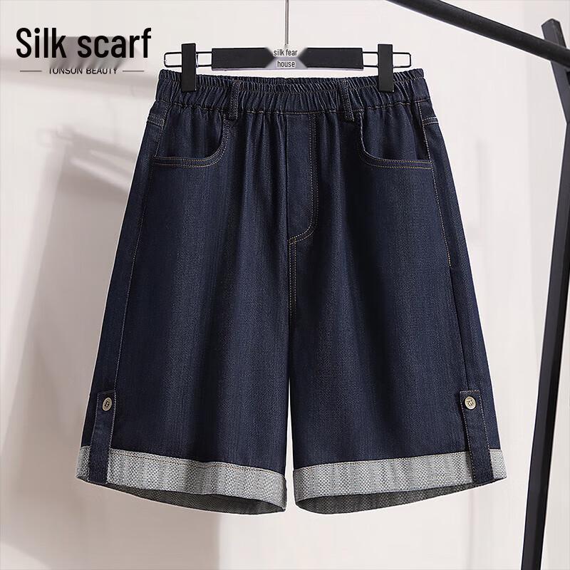 Women s Elastic Waist Rolled Edge Bermuda Shorts M