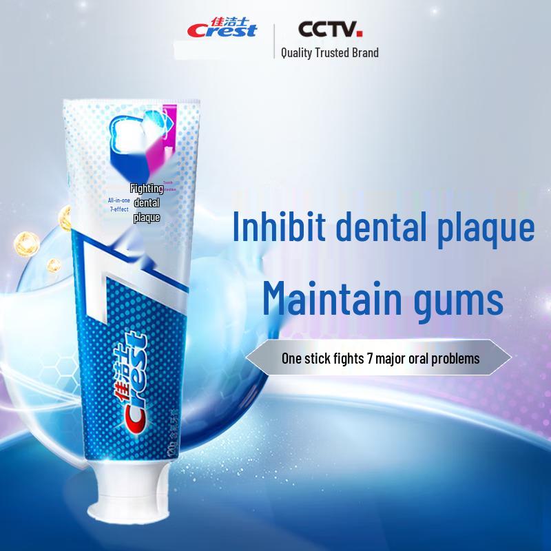 

Crest All-in-One 7-Effect Anti-Plaque Toothpaste