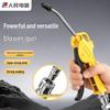 High-Pressure Pneumatic Dust Blower Gun CN Plug (adapter Included)