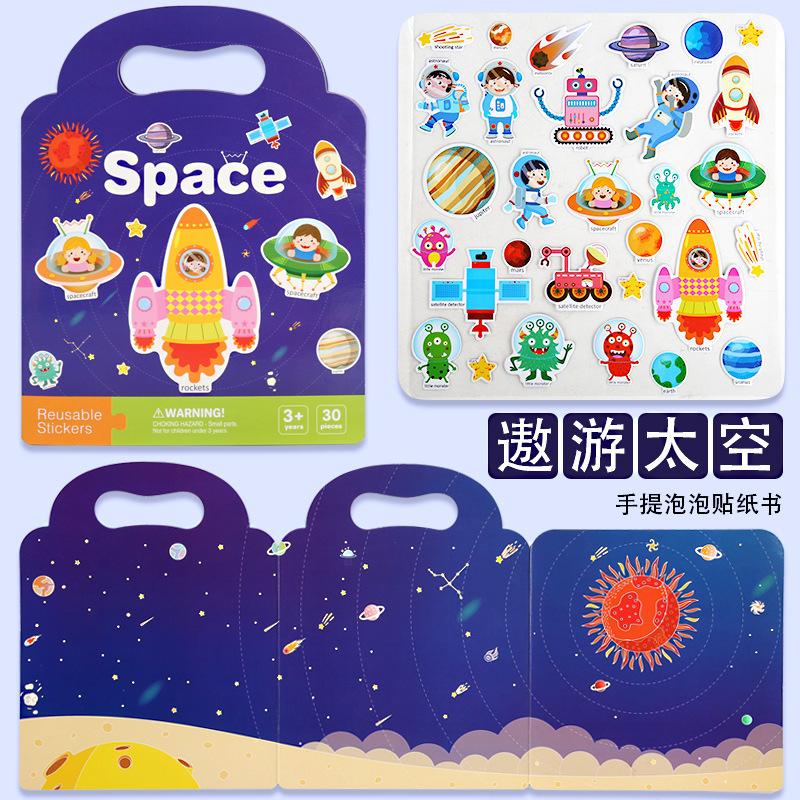 Kids Early Educational Enlightenment Bubble Sticker Book Puzzle Toddler Toy Kindergarten Gift