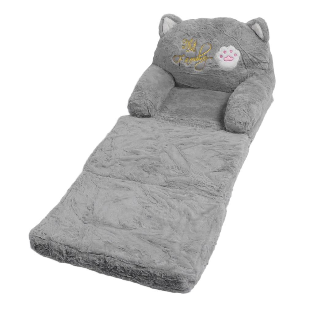 Jeffergarden Kids' Sofa, Fluffy Chair, Sofa Bed, Plush Sofa with Seat Cushion, Folding, Suitable for Children and Adults (3-Layer)