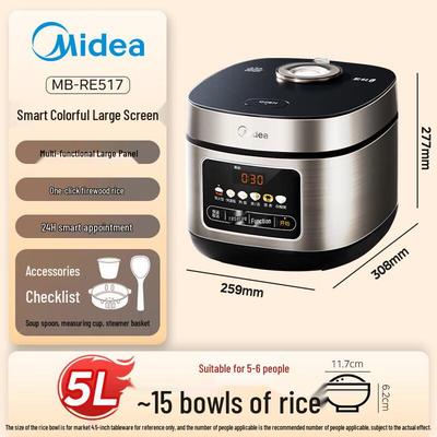 Midea 5L Smart Micro-Pressure Rice Cooker