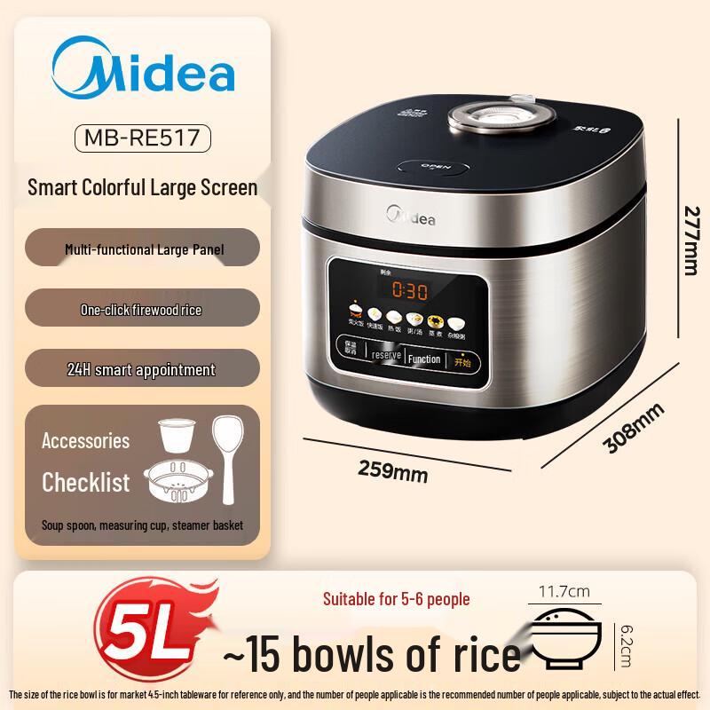 Midea 5L Smart Micro-Pressure Rice Cooker