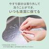 Pigeon Baby Electric Nail Reciprocating Type for Smoothing Even Soft Nails File Newborns'