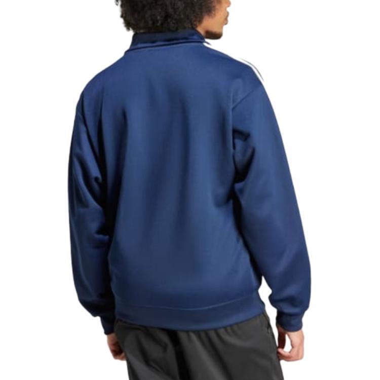 adidas Funnelneck Track Top IZ4805