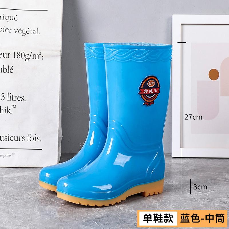 Cow tendon sole king 42 extra large women's high rain boots non-slip kitchen anti-work rubber shoes wear-resistant shoes