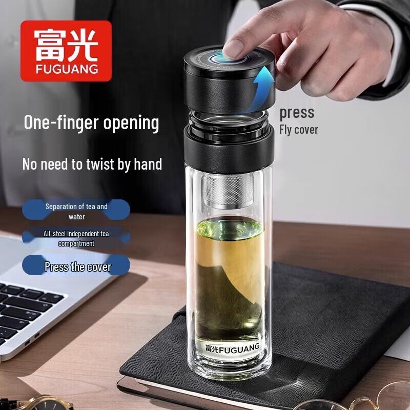 Fuguang Finger-Tap Tea Infuser Glass Cup