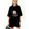 Oversized T Shirt Black Books And Coffee Print For Reading And Coffee Lovers Casual Wear