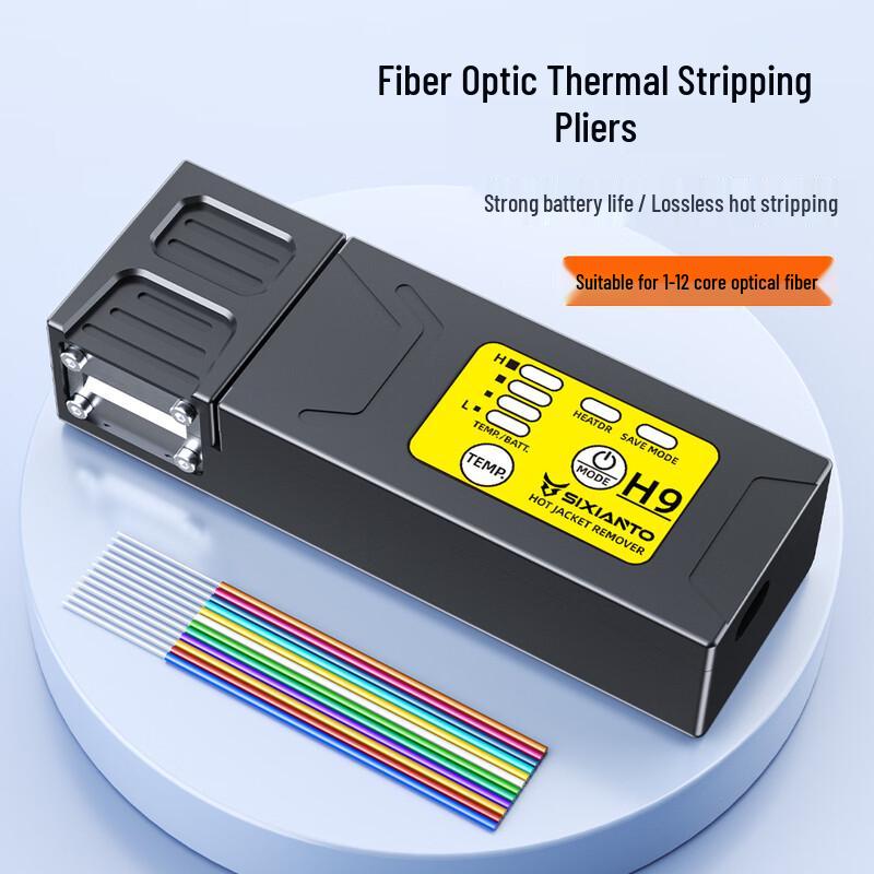 SIXIANTO H9 Rechargeable Fiber Optic Thermal Stripper