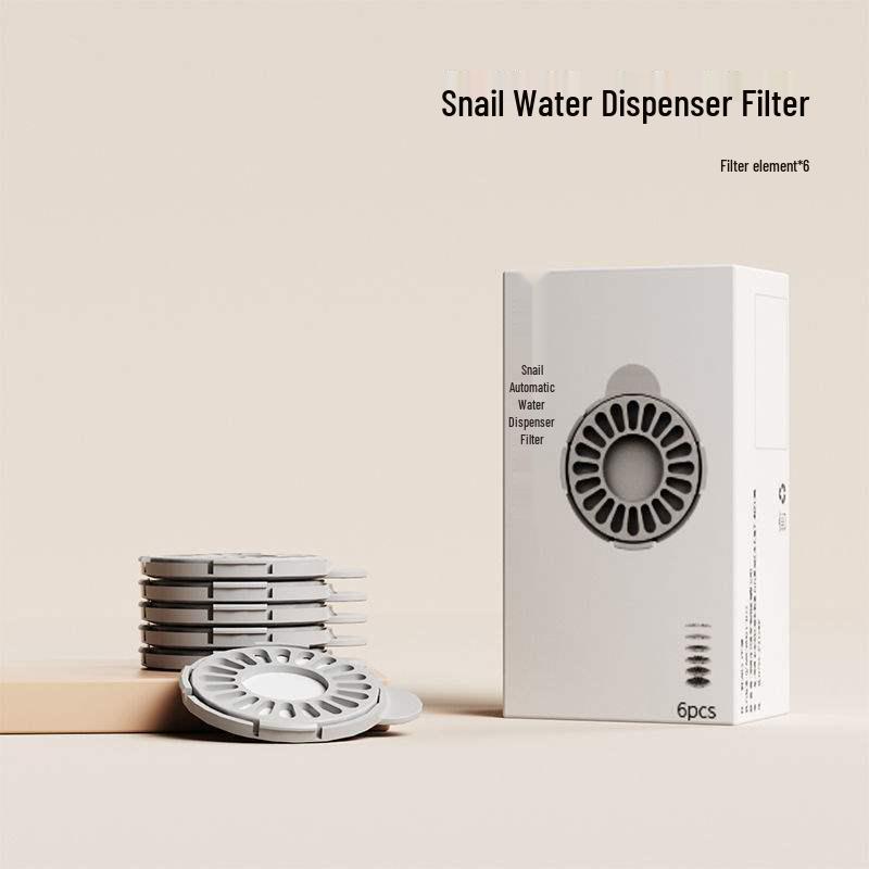 Беспроводной автоматический фонтан для питья для домашних животных - Большая емкость для кошек и собак