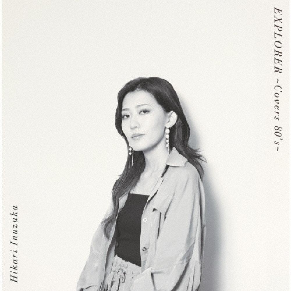 

Inuzuka Hikari Cd Album Explorer CoverS 80 S
