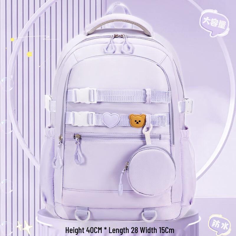 Li Shen Lightweight Kids Backpack