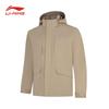 Li-Ning Unisex Water-Repellent Hooded Windbreaker Jacket