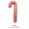 33 New Year Christmas Balloon Party Decoration Santa Christmas Balloon Letter Christmas Child Toy