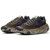 Nike Overbreak Sp Brązowy Barokowy DA9784-200