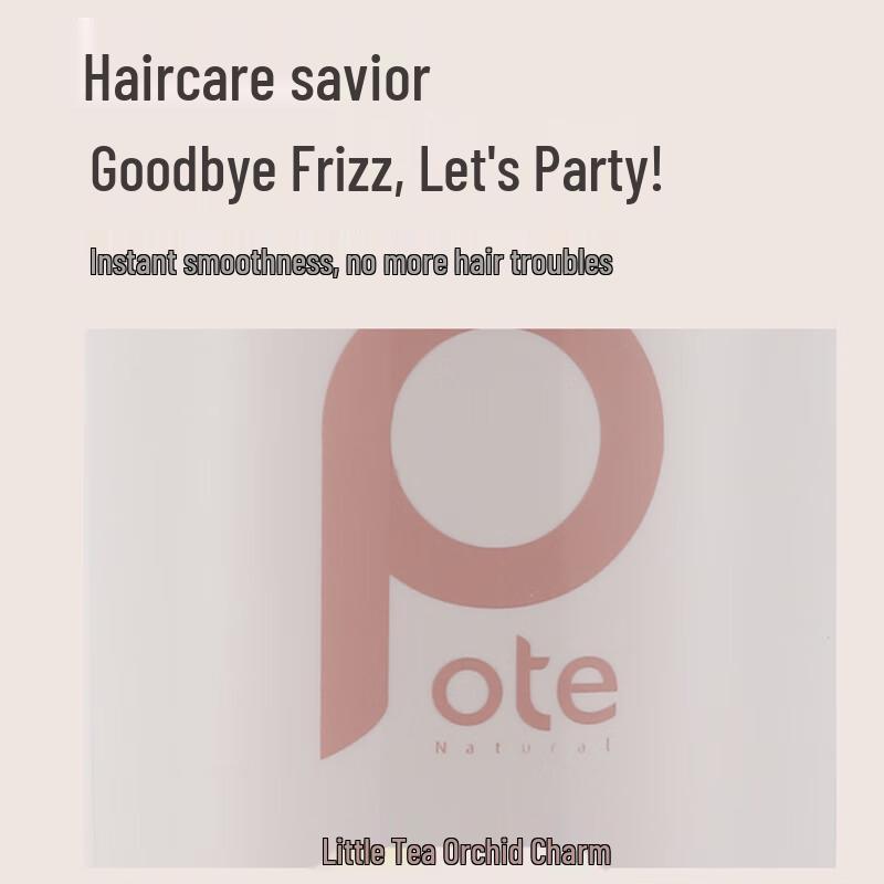 Baitai Freesia Scent Smoothing Conditioner