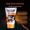 L'Oreal Men Expert Deep Cleansing Facial Cleanser