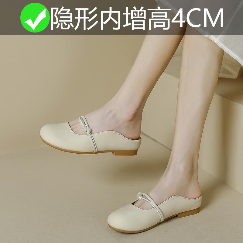 Baotou slippers inner height increase grandma shoes women's summer comfort little Mary Jane Doudou single shoes