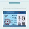 Personalized Wind S925 Sterling Silver Anka Cross Ear Buckle Cross-Border Simple Silver Earrings Earrings