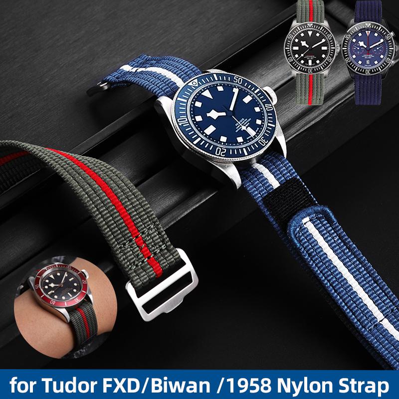 22mm Military Nylon Strap For Tudor FXD /Biwan/1958 Series M25707 M25717N men's -Hidden Clasp Integrated Dive Canvas Watch Band