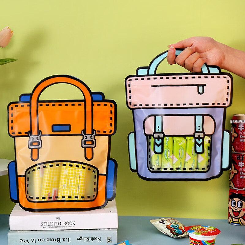 Festive Wedding Candy Gift