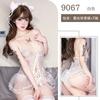 Sexy Lingerie Sexy Perspective Lace Bed Pussy Maid Seduction Hot Pure Lust Sex Clothes Free