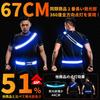OnePro Running Light LED Belt Light Surface of Its Omnidirectional USB for Night Outdoor Reflective Prevents Nighttime Reflective Band [Longest Kind]