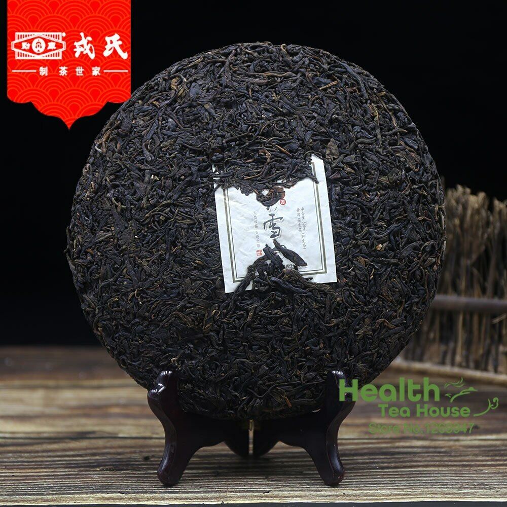 Mengku Rongshi Sheng Puerh Tea "Big Snow Mountain" Raw Puer Cake 500g