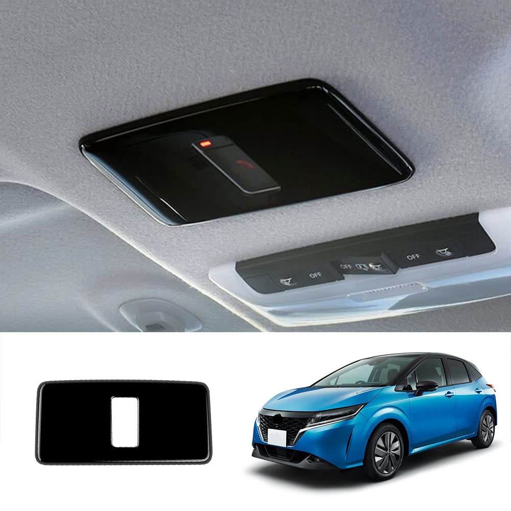 

Новый Nissan Note Лампа салона Второй этап Пользовательский аксессуар E13/KICKS Панель, Панель, Детали, Тюнинг (Фортепианный черный)