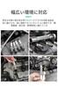 Plug Wrench, Magnetic Die, Spark Plug Wrench, Universal Socket, Set of 2, 12 Square