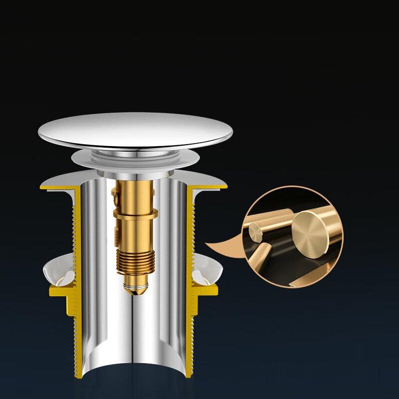 CHENDU Washbasin Pop-Up Drainer with Overflow