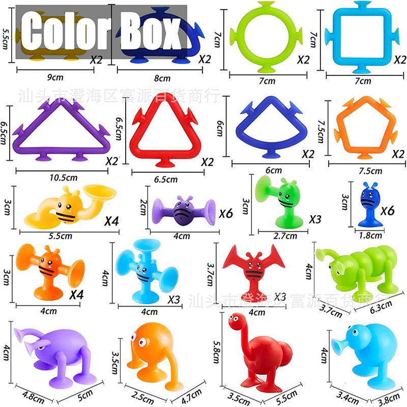 Мягкая присоска Монтессори — фото 8