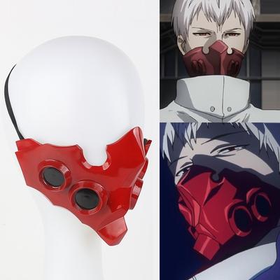 Buy Cheap Anime Mask Tokyo Ghoul Low Prices Free Shipping Online Store Joom