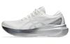 Asics Gel Kayano 30 Platina Branco Real Prata Pura Feminino 1012B718-100