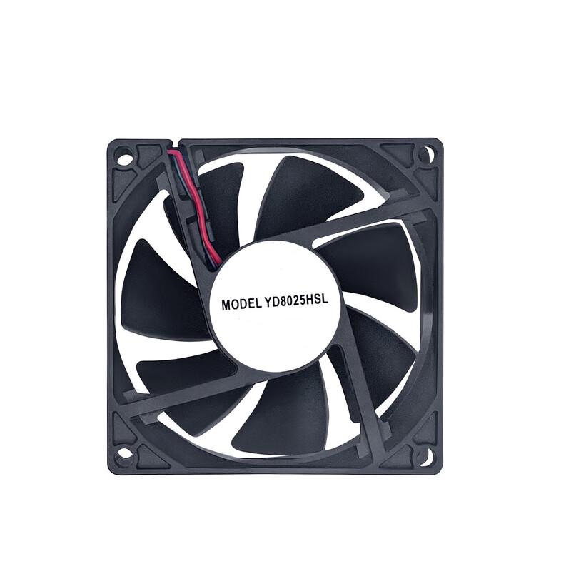 Banjue 8025 8cm DC Cooling Fan CN plug (adapter included)