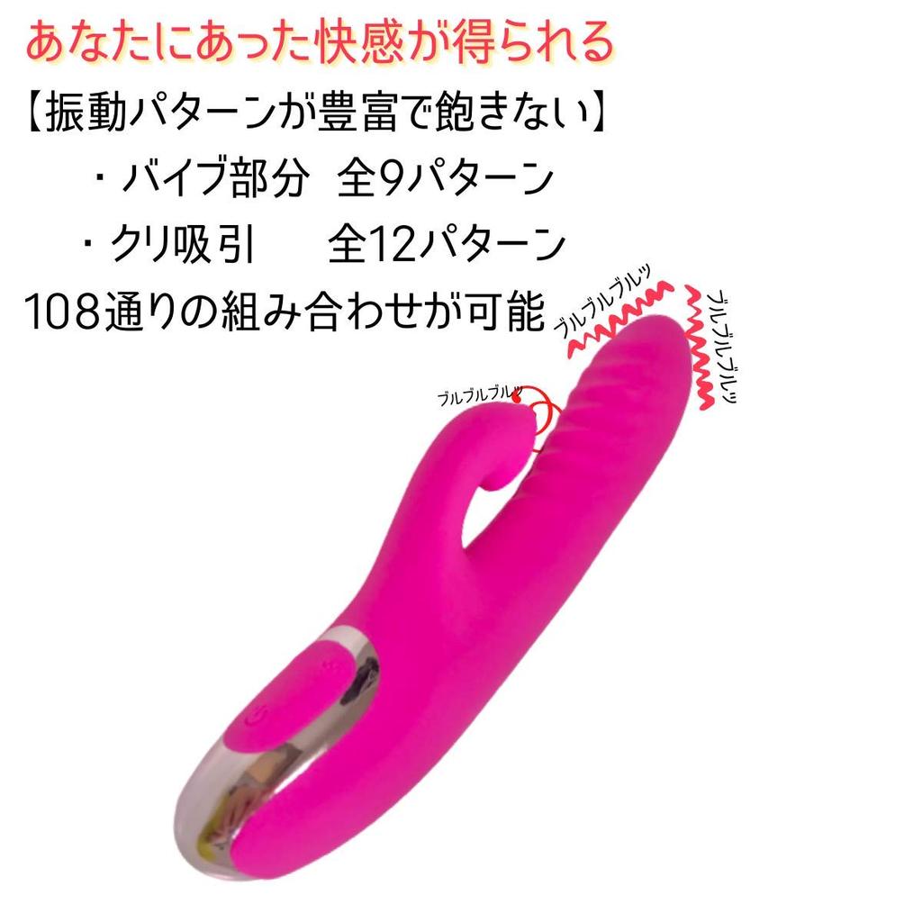 simultaneous stimulation of clitoris and G spot Vibrator Rose Adult goods for women Vibrator Electric massager USB charging Quiet Powerful Mr.FiT